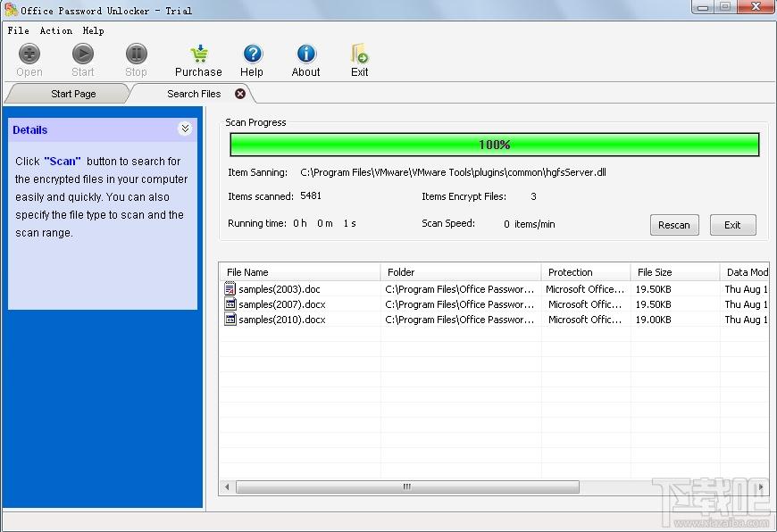Office Password Unlocker,office密码破解,office密码破解软件