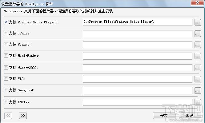 迷你歌词,迷你歌词下载,MiniLyrics,minilyrics下载
