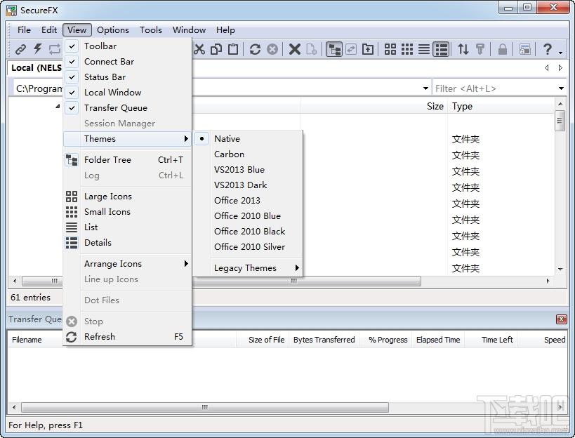 SecureFX,SecureFX下载,FTP工具,FTP软件