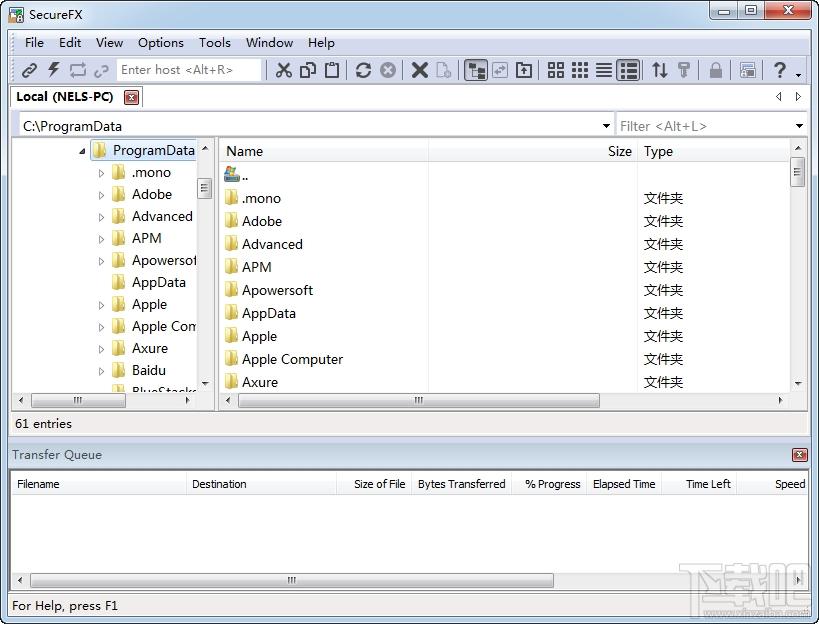 SecureFX,SecureFX下载,FTP工具,FTP软件