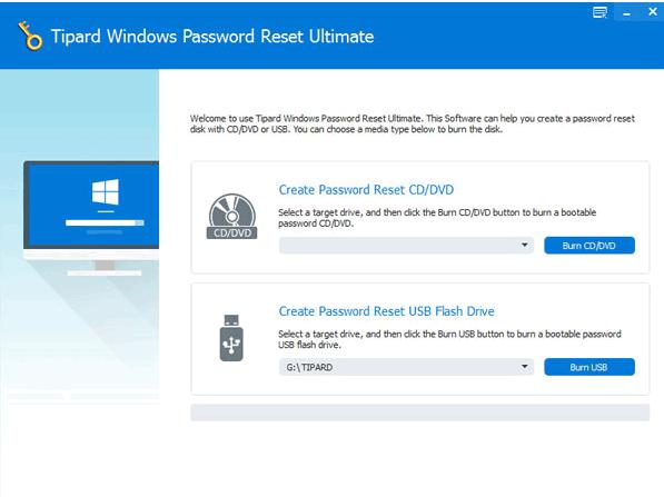 Tipard Windows Password Reset下载,密码重置,解密工具