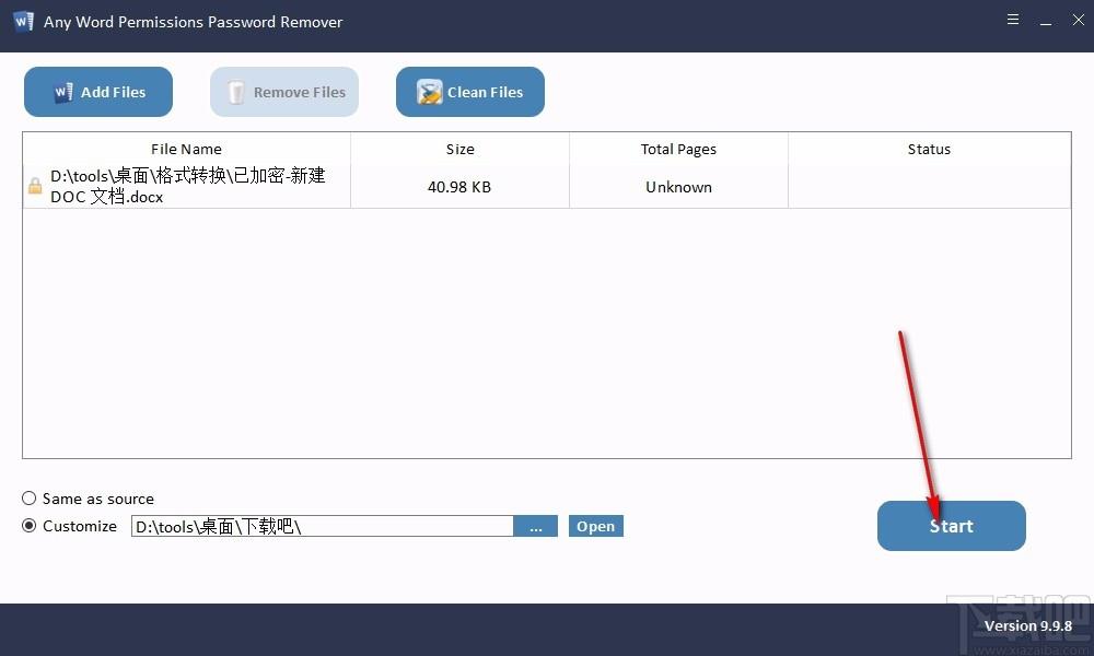 Any Word Permissions Password Remover,Word限制密码删除