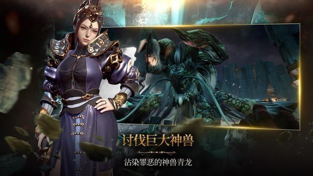 三国blade再战官方版(blades of three kingdoms return)下载,三国blade再战,三国手游,策略手游