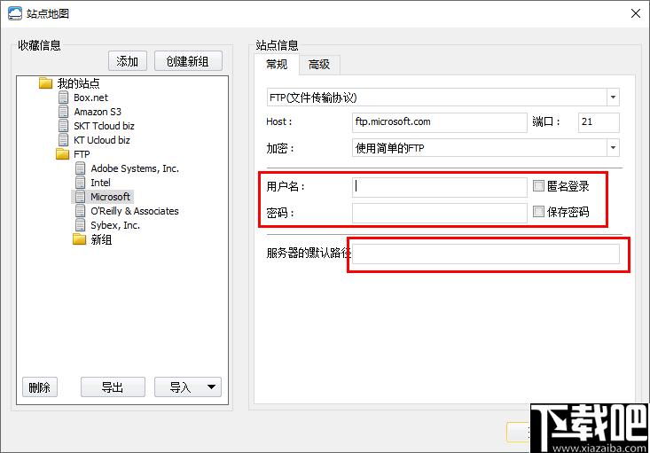 ALDrive下载,ftp工具,文件传输