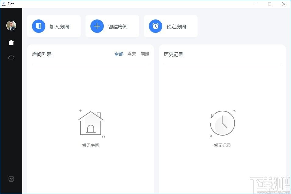 Agora Flat开源教室下载,Flat,教育管理,网络课堂