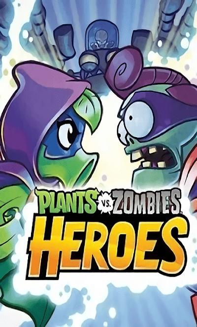 植物大战僵尸英雄国际服游戏(pvz heroes)下载,植物大战僵尸英雄国际服,塔防游戏,僵尸游戏