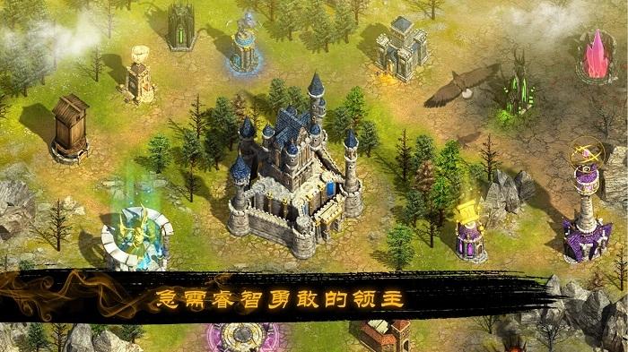 烽烟四起手游uc版下载,烽烟四起,魔幻手游,九游手游