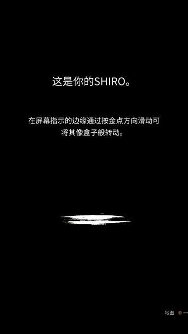 古事记中文版下载,古事记,剧情游戏,休闲游戏