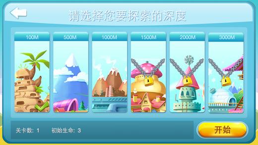 贪婪的掘金者游戏下载,贪婪的掘金者,休闲游戏,益智游戏