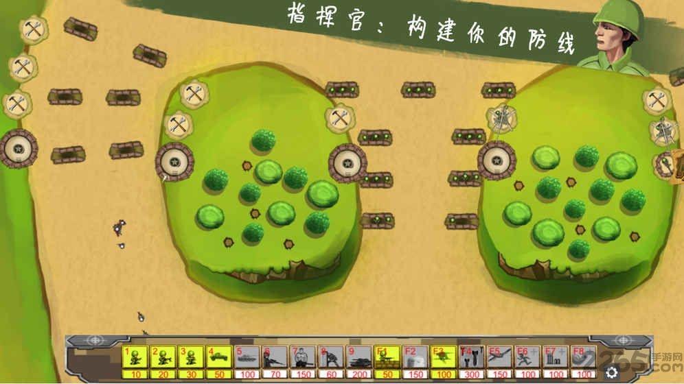 士兵与阵地手机版下载,士兵与阵地,策略游戏,塔防游戏