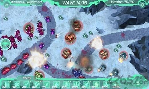 塔防地带内购破解版(tower defense zone)下载,塔防地带,塔防游戏,防御游戏