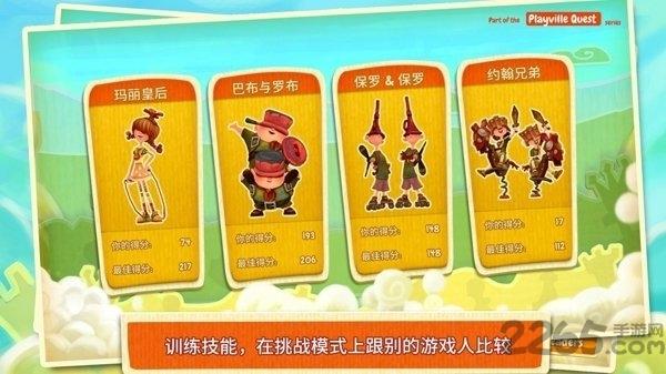 棋盘之卫士手机版下载,棋盘之卫士,棋牌游戏,策略游戏