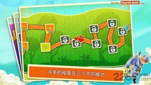 棋盘之卫士手机版下载,棋盘之卫士,棋牌游戏,策略游戏