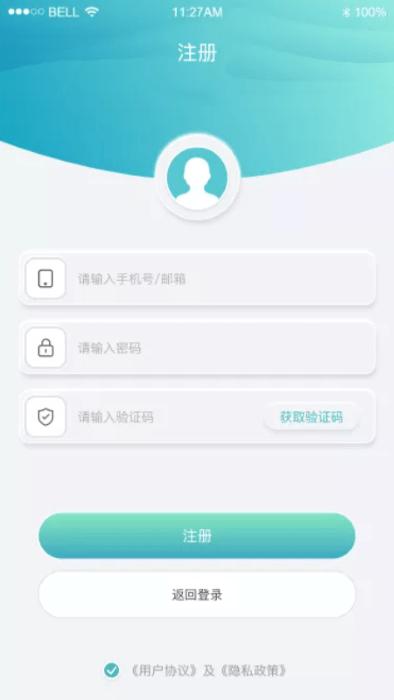 乐普康复软件下载,乐普康复,智能app,设备app